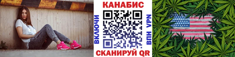 Как найти закладки Бахчисарай Гашиш  mega   КОКАИН  АМФ  Мефедрон  СОЛЬ  Канабис 