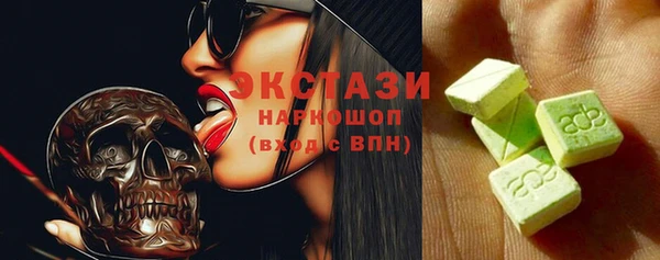 метадон Арсеньев