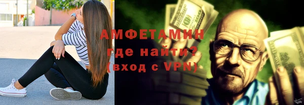метадон Арсеньев