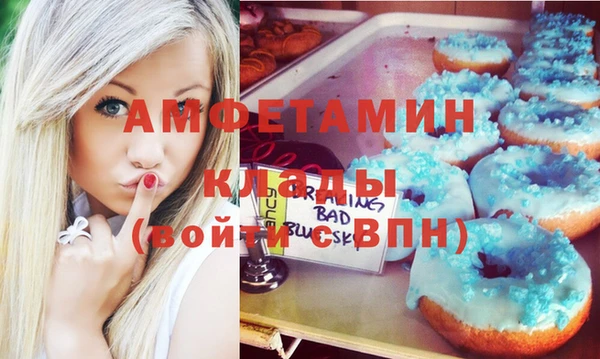 apvp Аркадак