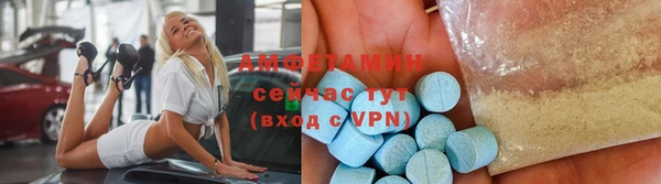 apvp Аркадак
