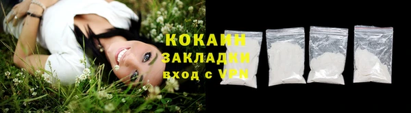 apvp Аркадак