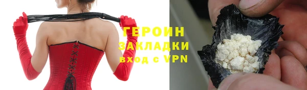 apvp Аркадак