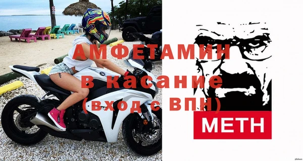 apvp Аркадак