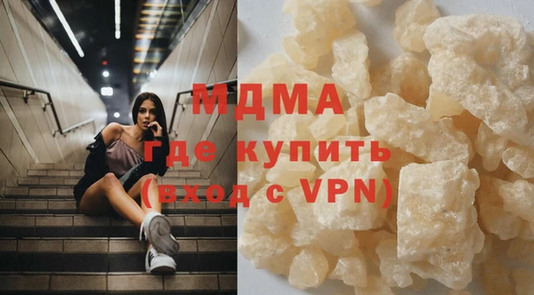 apvp Аркадак
