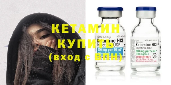 экстази Армянск