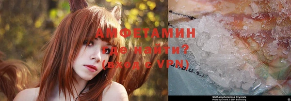 экстази Армянск
