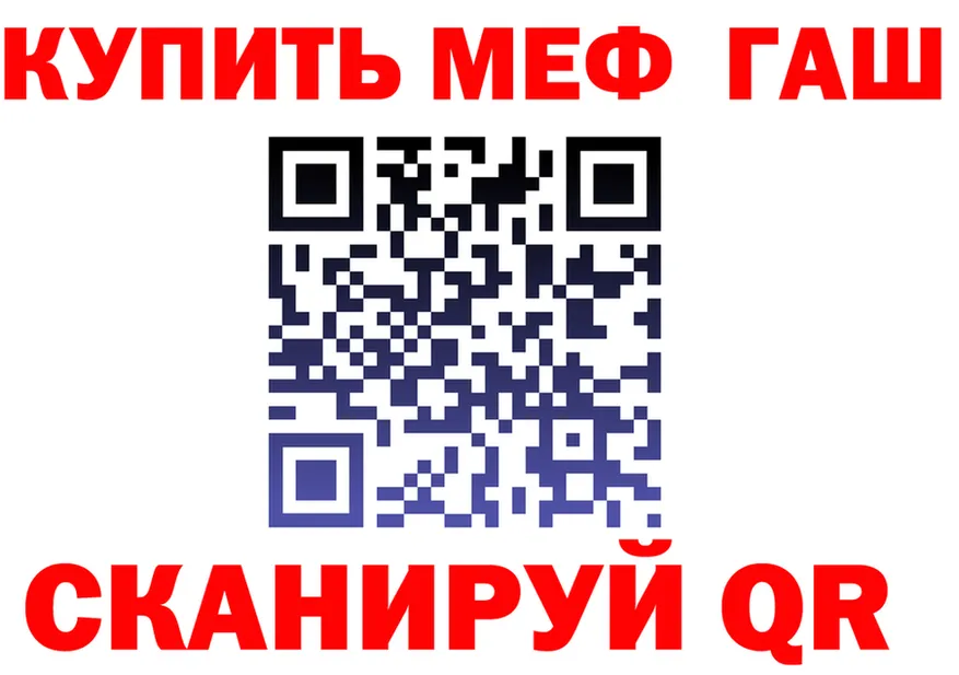 Cocaine VHQ ссылка shop mega Бахчисарай