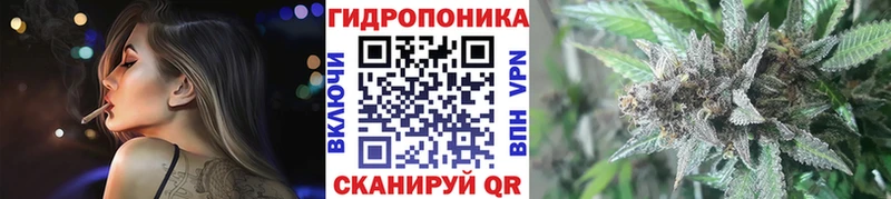 Марихуана гибрид  Бахчисарай 